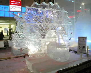 20100216-2-thumbnail2.jpg