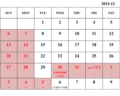 2015-12.jpg