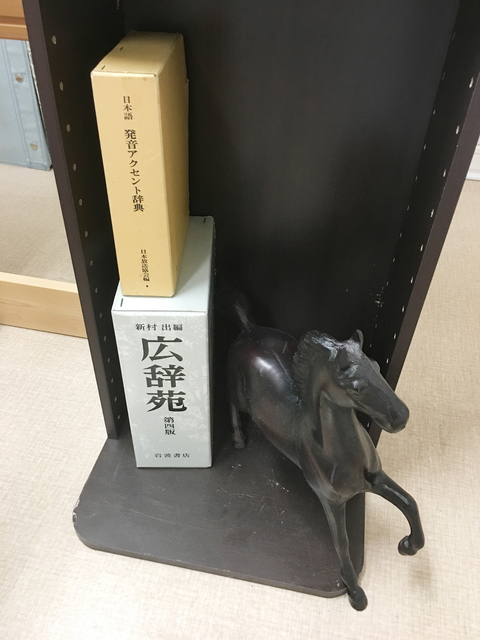 2020011401.jpg