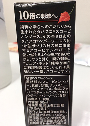 2020121102.jpg